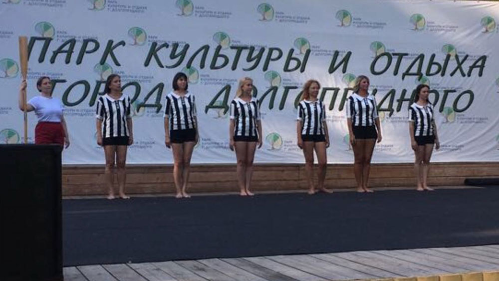 Фестиваль искусств «Терпсихора» в городе Долгопрудном